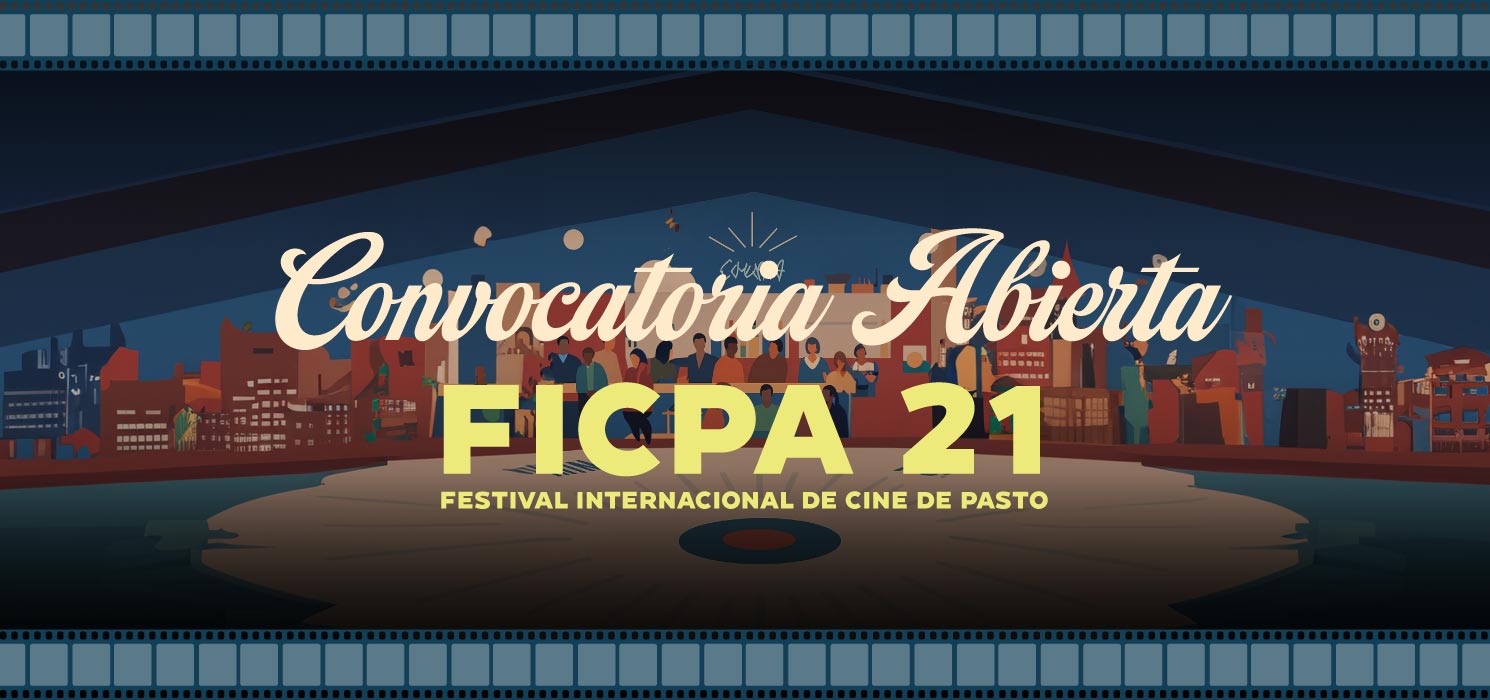 Convocatoria 2025