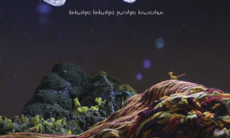 poster Kinku