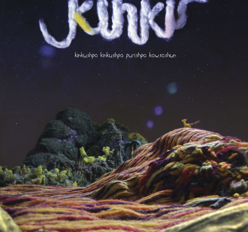 poster Kinku